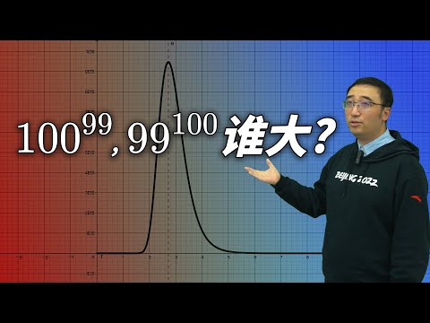 一年半是幾天