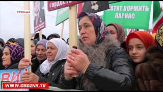 Митинг в поддержку Рамзана Кадырова – событие, которое запомнят на долгие годы 