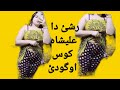 Alisha 007 Tiktok Video Alisha 007 Tiktok Live Video Alisha 007 New Video Today 2023