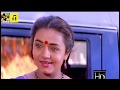 Ithu Sugam HD Song | Vandicholai Chinnarasu Tamil Movie