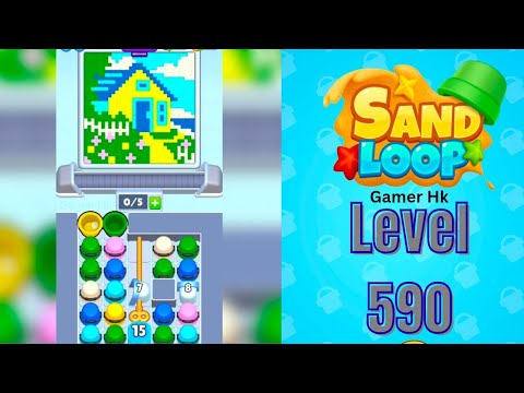 Sand Loop レベル590 攻略