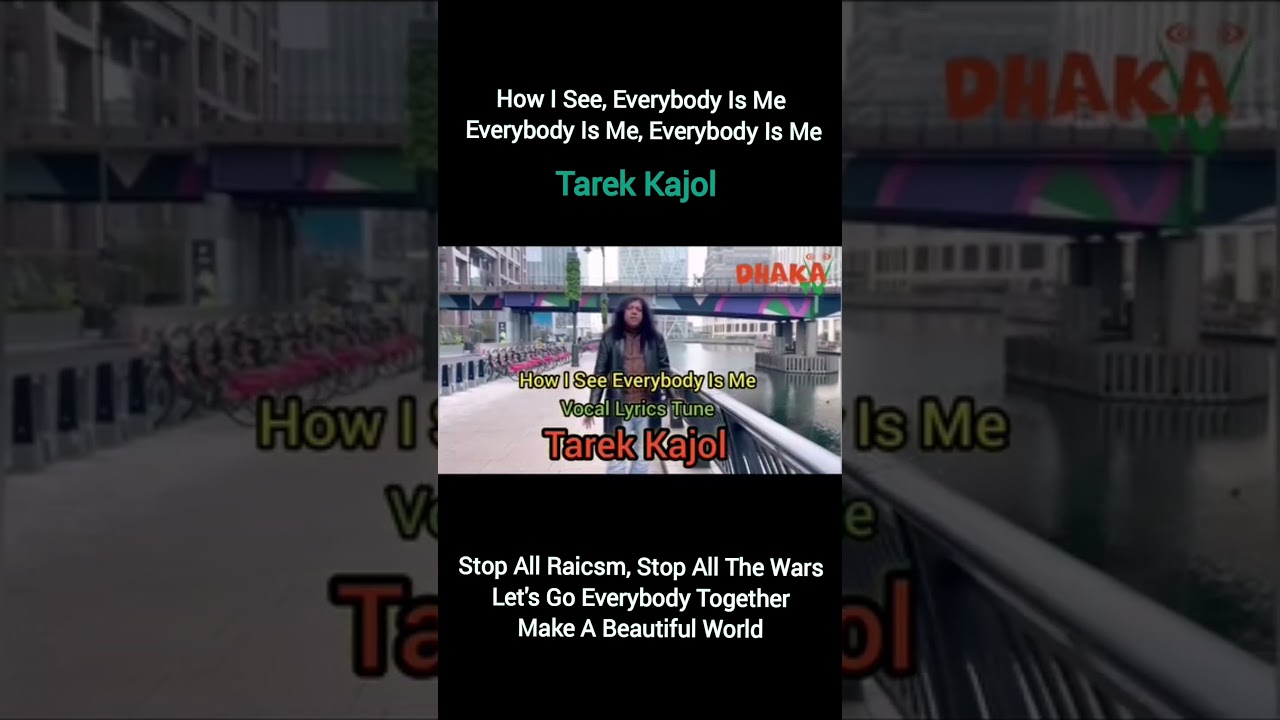 How I See | Tarek Kajol