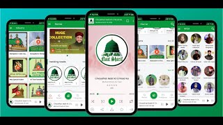 Naat Sharif App Review: A Full Review of Naat Sharif App