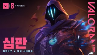 퀘이사존