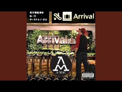 download lagu mp3 mp4 Amac Me You feat Kara Jenkins, download mp3 Amac Me You feat Kara Jenkins free download, download mp3 Amac Me You feat Kara Jenkins