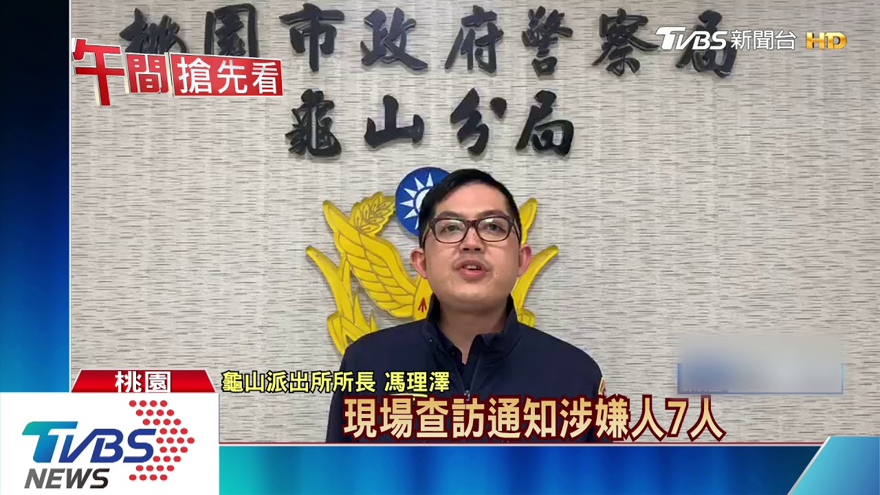 我們先走! 壽山巖慶寺2陣頭為順序鬥毆