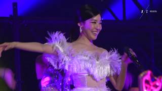 Download lagu 200123 Tiffany Young open hearts eve psrt2 in Tokyo -magnetic moon mp3 Download lagu 200123 Tiffany Young open hearts eve psrt2 in Tokyo -magnetic moon mp3