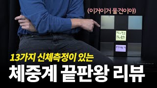 피쿡 CQ MINI-2 (일반구매)_동영상_이미지