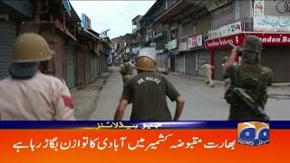 Geo Headlines - 11 AM - 10 March 2019