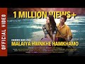 MALAIYA HWNKHE HAMKHAMO OFFICIAL KOKBOROK MUSIC VIDEO Sailen Urmila Indrajit Jeshmin