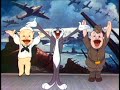 Any Bonds Today 1942