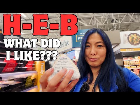 HEB 1st Impression - Does It Live Up to the HYPE?