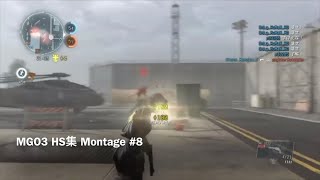 [MGO3] HS集 Montage #8