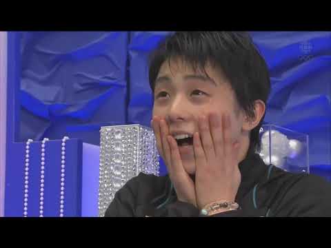 Yuzuru Hanyu reacting to his first 18 world records