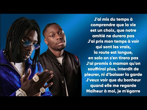 Gazo & Tiakola - AMBITIONS (Paroles/Lyrics) | LA MÉLO EST GANGX