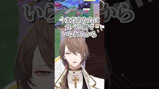 パラスと加賀美さんまとめ【ぽこ あ ポケモン】 #加賀美ハヤト #にじさんじ #にじさんじ切り抜き