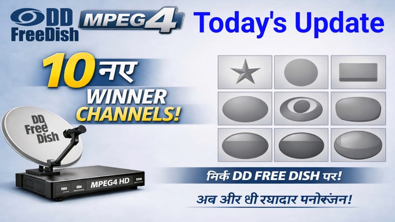 DD Free Dish Today's New Channels Update 99 E Auction Result