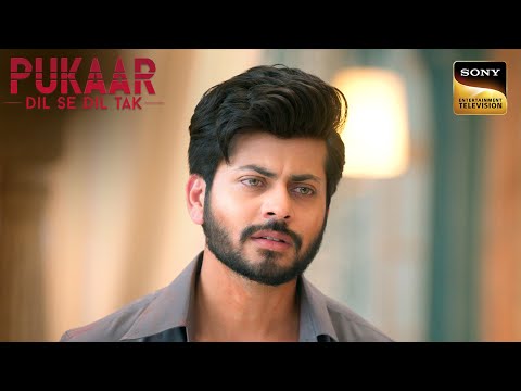 Dayal की Bail के लिए Saraswati ने Sagar को मारा थप्पड़ | Pukaar - Dil Se Dil Tak | Kahani Ab Tak
