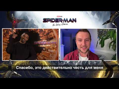 Трейлер