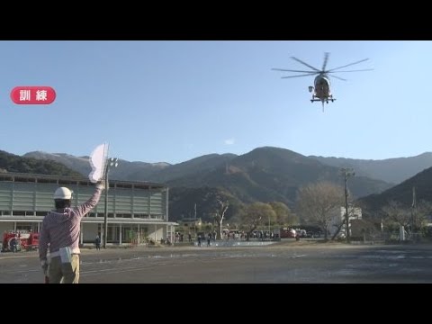 YouTube Video 12月7日は静岡県が定める「地域防災の日」　各地で地震に備えた訓練を実施