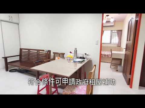 🌈【大巨蛋/國父紀念館旁】可租補.可入戶籍東區靜巷精緻雅房 雅房 無 591租屋 月租16,000元/月