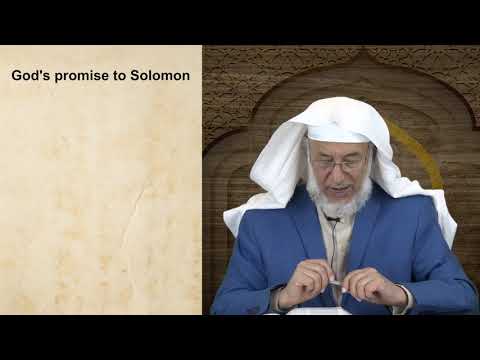 Lecture No. 8: Story of Prophet David’s (pbuh) family according to the Bible.