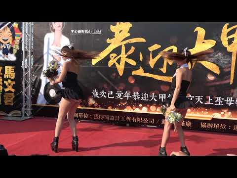 4K 萌萌噠 棠棠 庭庭2019 0414大甲鎮瀾宮媽祖遶境 彰化花壇福春茶業紅壇舞台1