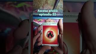 SPACCHETTIAMO ascesa eroica #pokemon #pokemoncards #lostoriginopening #pokemontcg #cards