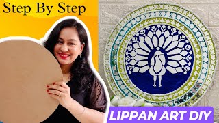 How To Make lippan art Using Peacock Shape Mirrors | lippan art for beginners | Lippan art DIY Ideas
