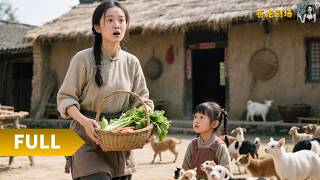 Download lagu 【Multi SUB】《福星照世:耳语破荒年》(全集)女人万万没想到,她好心收养的萌宝竟能听懂动物说话,救下太子后带全家成功逆袭!#最火短剧推荐#短剧全集 #热血 #逆袭 mp3 Download lagu 【Multi SUB】《福星照世:耳语破荒年》(全集)女人万万没想到,她好心收养的萌宝竟能听懂动物说话,救下太子后带全家成功逆袭!#最火短剧推荐#短剧全集 #热血 #逆袭 mp3