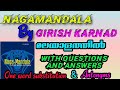 NAGAMANDALA By GIRISH KARNAD Complete Malayalam Explanation With Question And Answers HSAEnglish