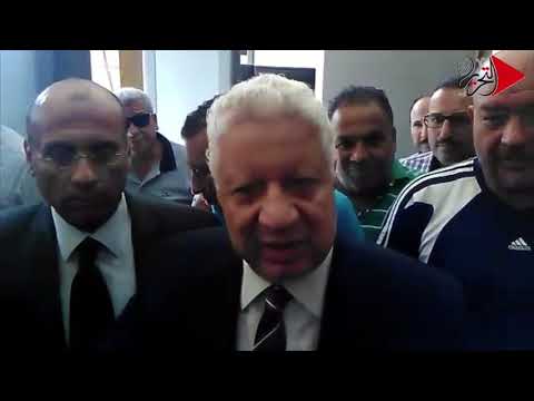 التحرير بعد الحكم بالغاء المباراة .. مرتضي منصور "انا كنت صح "
