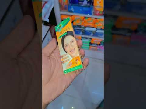 Zandu Lalima Uses In hindi #medical #medicine #meditation