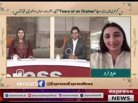 Alesha Faraz Interview