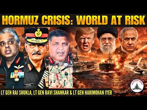 Battle for Strait of Hormuz: Will This Trigger a Global War? | #TheGunnersSight