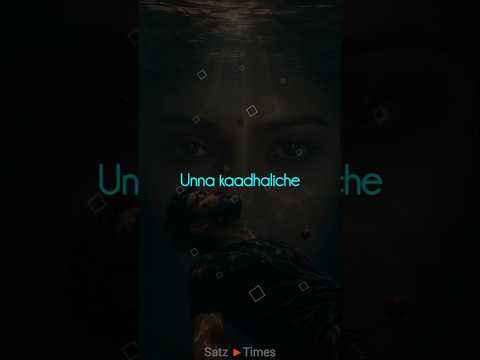 Unna kadhaliche allikolam song lyrics - Dhee Vari Vari