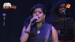 ராத்திரியில் பூத்திருக்கும் | Playback Singer | Super Singer Roshini | ரோஷினி | Ganga - UK SPB