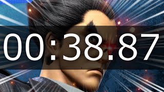 【スマブラSP】カズヤエンカウントRTA　38秒