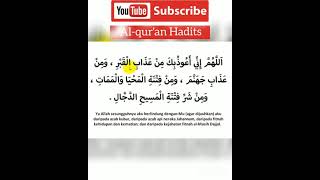 Download lagu Prayer to Avoid the Tribulation of the Dajjal | Sunnah Prayer mp3