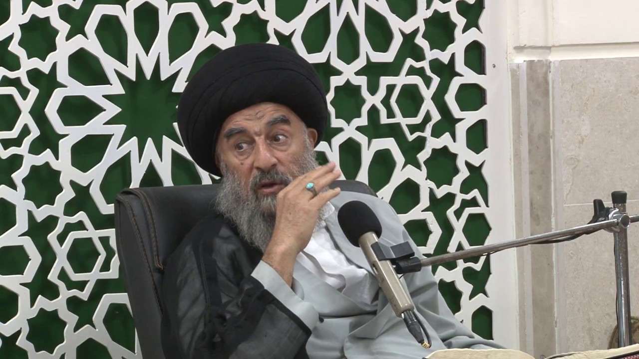 الدرس الثالث والعشرون