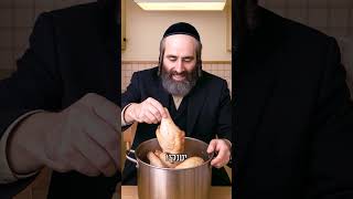 😏 ככה זה נראה כשפינצ'ע ניסה להכין לבד שבת שבע ברכות 🤦‍♂️ #קייטרינג #קומדיה #קומיש_היימיש 🍳#sketch