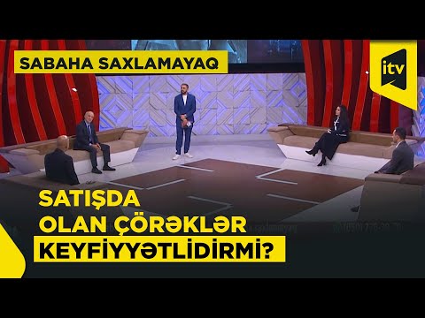 Yediyimiz çörək keyfiyyətlidirmi? | “Sabaha saxlamayaq”, 24.12.2025