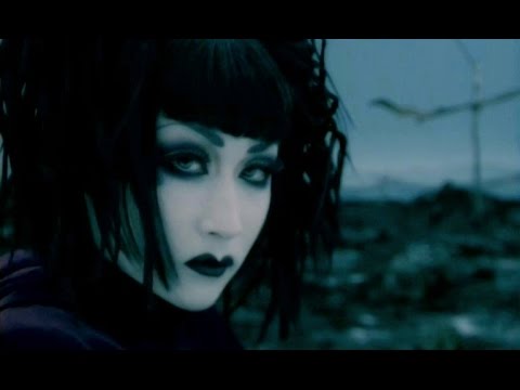 MALICE MIZER - Garnet～禁断の園へ～ PV [HD 1080p] (lyrics & instrumental)
