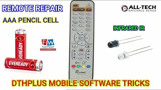 FASTWAY SET-TOP BOX   REMOTE REPAIR