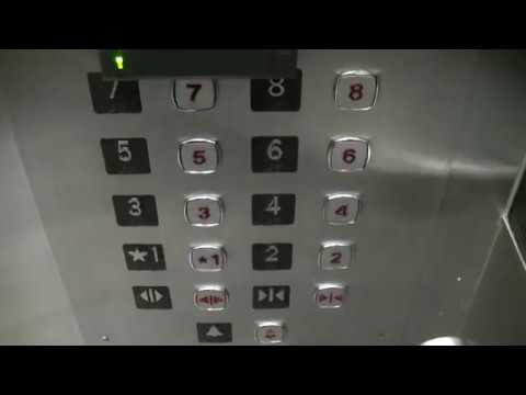 Precision Traction Elevators @ 234 Eglinton Avenue East, Toronto ON