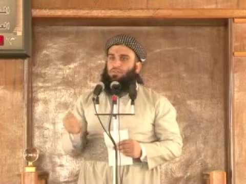 التوحيد 31- باوةر بة فريشتةكان 01- م.علی خان Mamosta Ali Xan