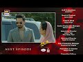 Sher Episode 26 Teaser Danish Taimoor Sarah Khan ARY Digital Drama