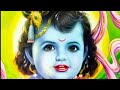 Amazing Song He Gopal Krishna Karu Aarti Teri