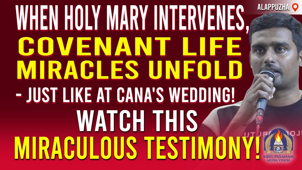 When Holy Mary intervenes, covenant life miracles unfold - just like at Cana's wedding!