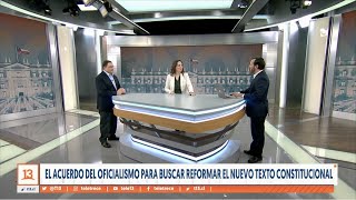 ¿Impactará en algo el acuerdo del oficialismo al Plebiscito? - Mesa de Análisis T13 Noche